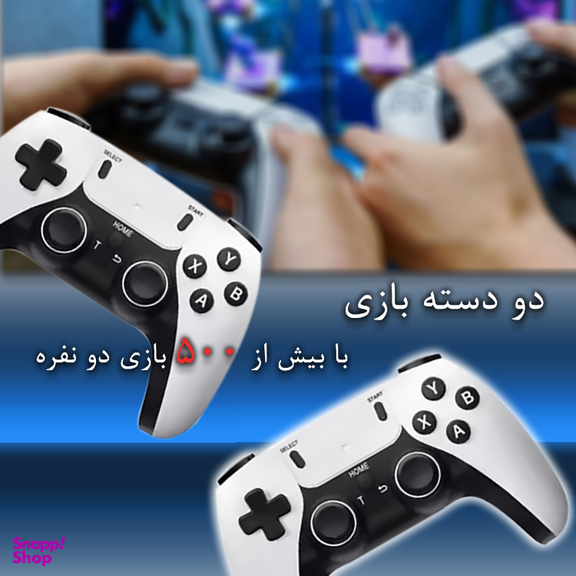 کنسول بازی گیفت کالکشن مدل Stick Game GC X12