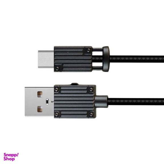 کابل تبدیل USB به Micro USB کلومن (Koluman) مدل Kd-20 کد 013 به طول 1m