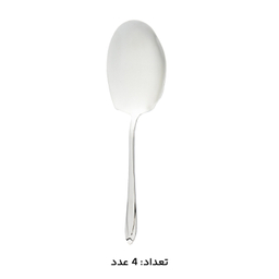 سرویس قاشق چنگال 151 پارچه کابان کد 163 مدل 100000006268