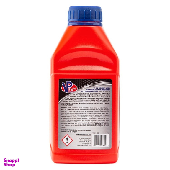 روغن ترمز موتورسیکلت وی پی ریسینگ فیولز مدل vp racing 622 brake fluid حجم 1 لیتر
