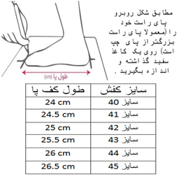 کفش کشتی مردانه مدل C-8805 رنگ مشکی