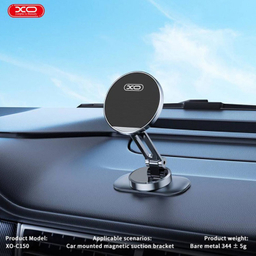 هولدر مغناطیسی موبایل ایکس او مدل XO C150