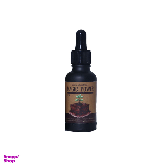 کود آپارتمانی مدل Magic Pack حجم 30 میلی لیتر مجموعه 4 عددی