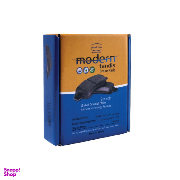 لنت ترمز جلو خودرو مدرن تندیس کد MT-SA مناسب رنو ساندرو