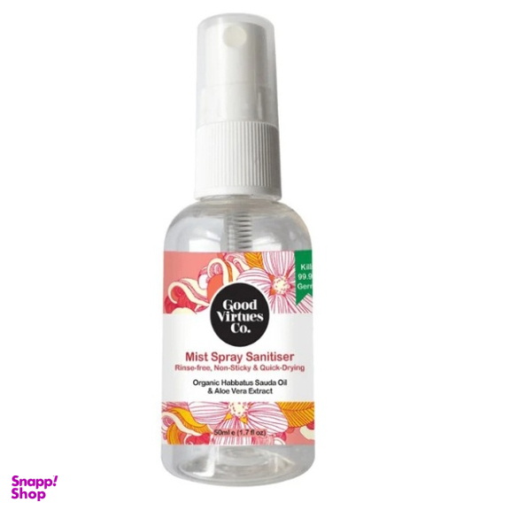 اسپری ضد عفونی کننده دست گود ورچو مدل Mist حجم 50 میلی لیتر