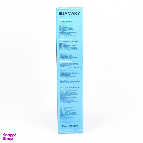 ماشین اصلاح موی سر و صورت شارژی جاماکی مدل JPC90055