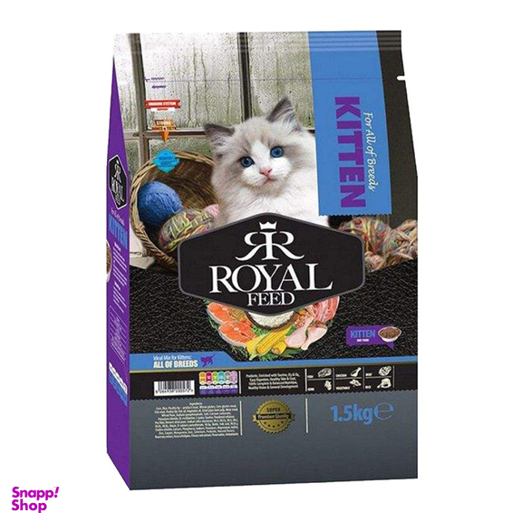 غذا خشک گربه رویال فید مدل KITTEN وزن 1.5 کیلوگرم