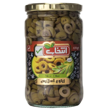 زیتون اسلایس انتخاب وزن 650 گرم