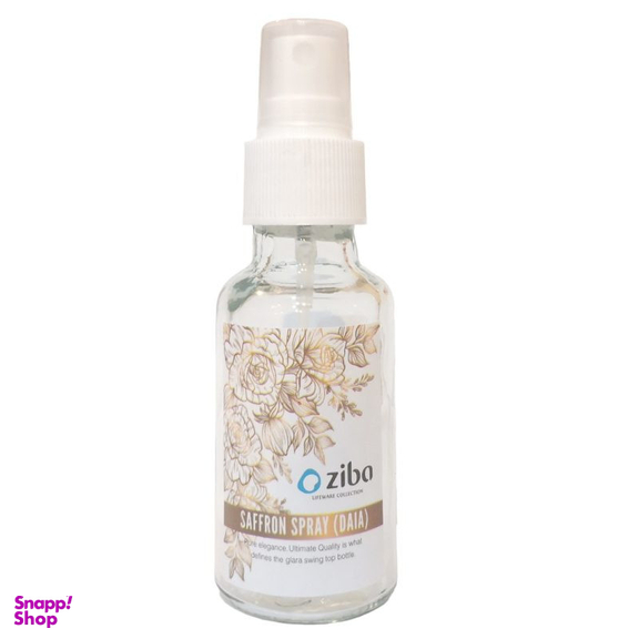 اسپری زعفران زیبا مدل دایا کد RM101