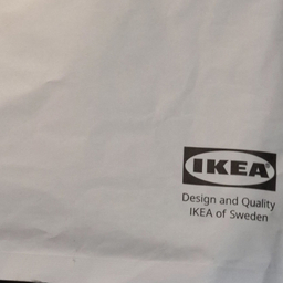 شید کاغذی ایکیا مدل GULLSUDARE