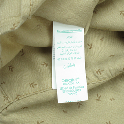 پیراهن پسرانه نوزادی اوکایدی مدل p-brk-02