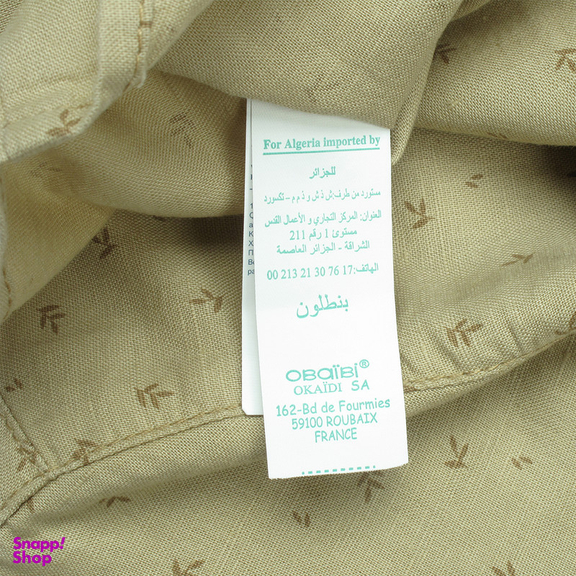 پیراهن پسرانه نوزادی اوکایدی مدل p-brk-02