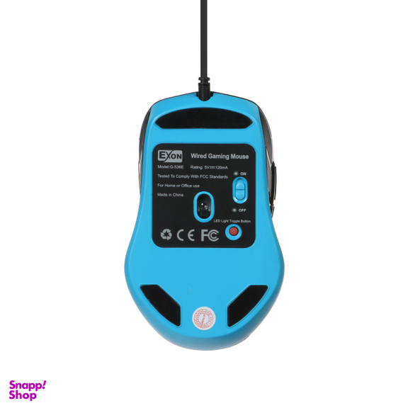 ماوس باسیم مخصوص بازی اکسون مدل G-536E