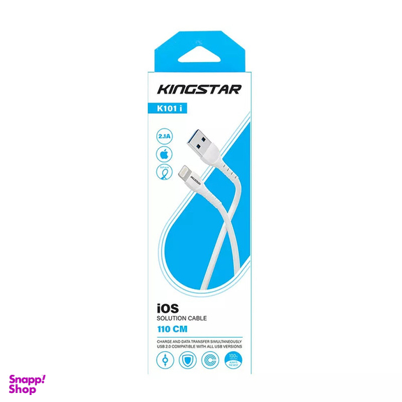 کابل تبدیل USB به لایتنینگ کینگ استار مدل K101i طول 1.1 متر