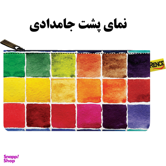 جامدادی رنس مدل X4-10517