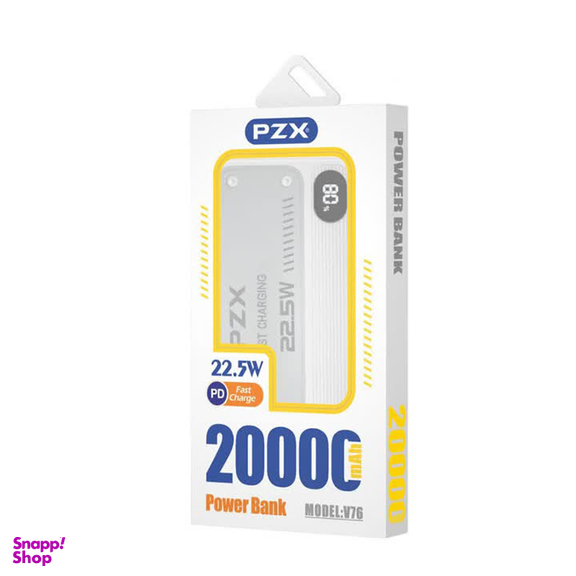 پاوربانک پی زد ایکس مدل V76 ظرفیت 20000 میلی آمپر ساعت
