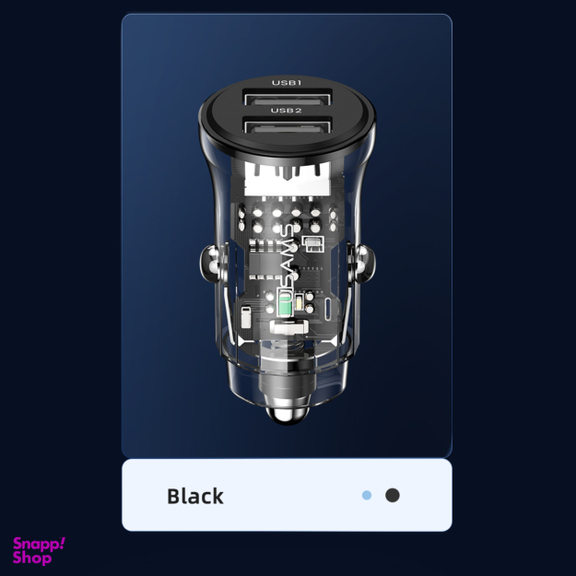 شارژر فندکی یوسمز مدل US-CC162