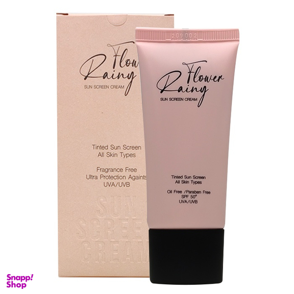 کرم ضد آفتاب فاقد چربی رینی فلاور مدل tinted spf50 حجم 30 میلی لیتر