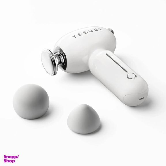ماساژور تفنگی شیائومی مدل yesoul massage gun MG16