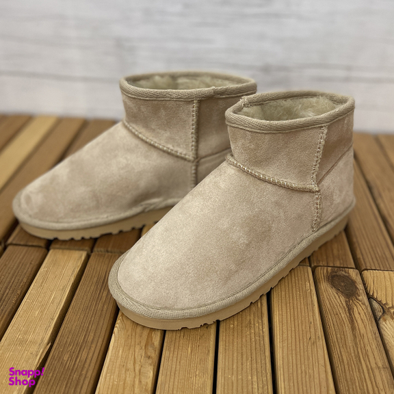 نیم بوت زنانه طرح آگ کوتاه رنگ کرم