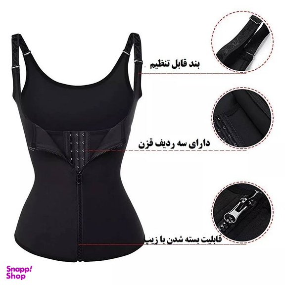 گن زنانه مدل hotshapper 2024 رنگ مشکی
