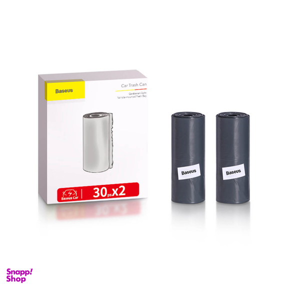 کیسه زباله سطل خودرو باسئوس مدل CRLJD-0G بسته 2 عددی