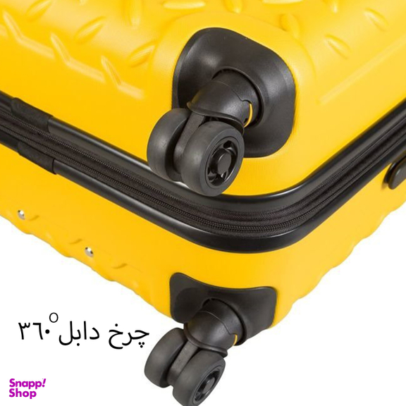 چمدان کاترپیلار مدل plate سایز متوسط