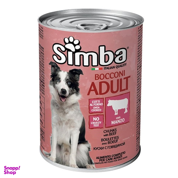 کنسرو غذای سگ سیمبا طعم بیف کد 21413 وزن 415 گرم