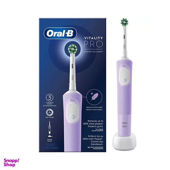 مسواک برقی اورال بی مدل Vitality Pro