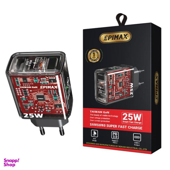 شارژر دیواری 25 وات اپیمکس مدل EU-151