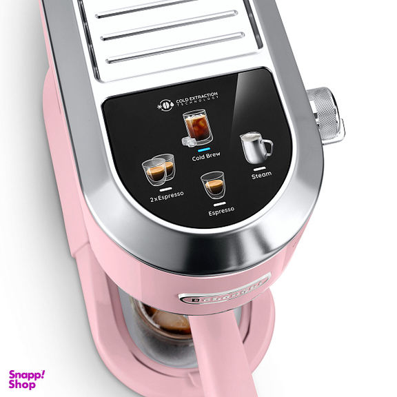 اسپرسوساز دلونگی مدل EC890