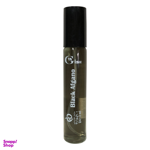 عطر جیبی مردانه یاغیش مدل اونتیوس ساواج بلک افغان لجند حجم 24 میلی لیتر مجموعه 4 عددی