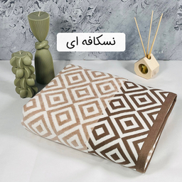 حوله حمام آذرریس طرح فلورین سایز 100×165 سانتی متر