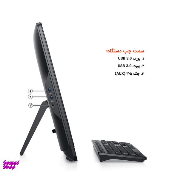 کامپیوتر همه کاره 23.8 اینچ دل مدل B-5470-Celeron J4105-8GB DDR4-128GB SSD