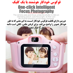 دوربین دیجیتال مدل AX6065
