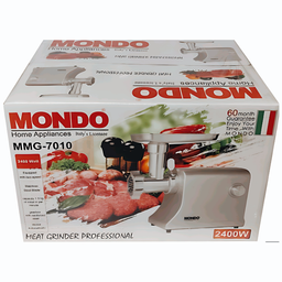 چرخ گوشت موندو کد RAGA-MMG7010