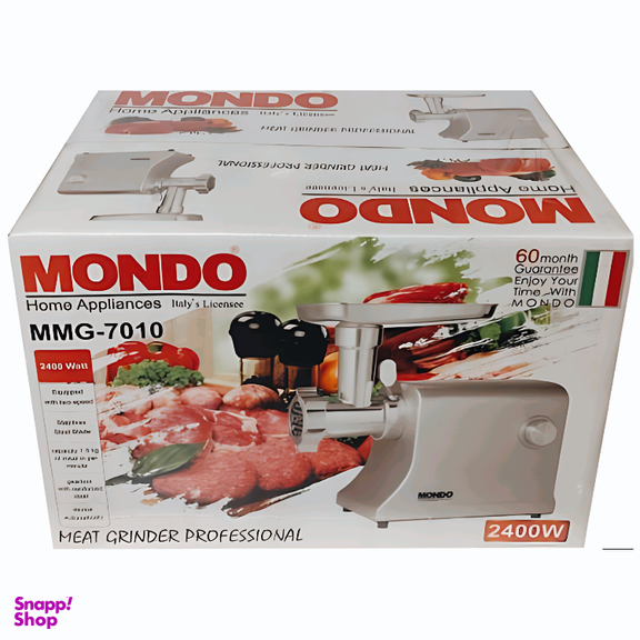 چرخ گوشت موندو کد RAGA-MMG7010