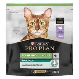 غذای خشک گربه عقیم شده پروپلن طعم بوقلمون وزن 400 گرم