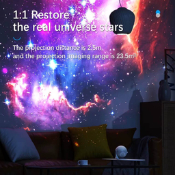 پرژکتور کهکشانی مدل Galaxy Pro