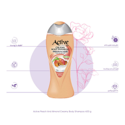 شامپو بدن کرمی اکتیو مدل Peach And Almond وزن 400 گرم
