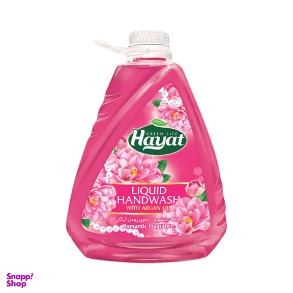 مایع دستشویی حیات مدل Argan oil وزن 2500 گرم