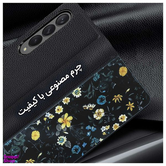 کیف کلاسوری جی کی کی طرح Flower 08 مناسب برای گوشی موبایل سامسونگ Galaxy Z Fold3