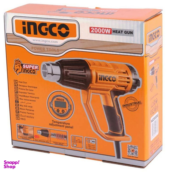 سشوار صنعتی دیجیتال اینکو کد HG200058