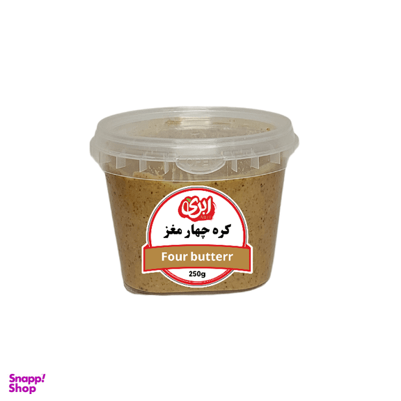 کره چهار مغز ابری وزن 250 گرم