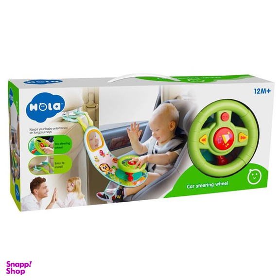 بازی آموزشی فرمان آویز موزیکال هولا کد E993