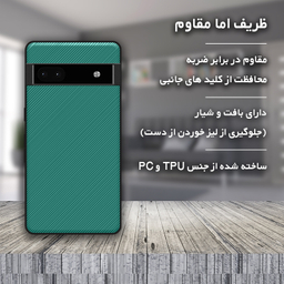 کاور گوشی موبایل استرانگ مدل Antiknock مناسب برای گوگل Pixel 6a