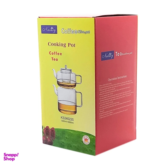 کتری و قوری ناتالی کد 0510