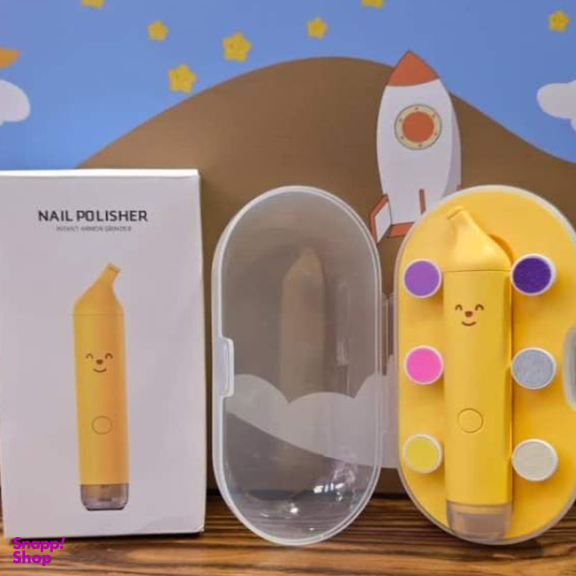 سوهان برقی و ناخن گیر طرح موز