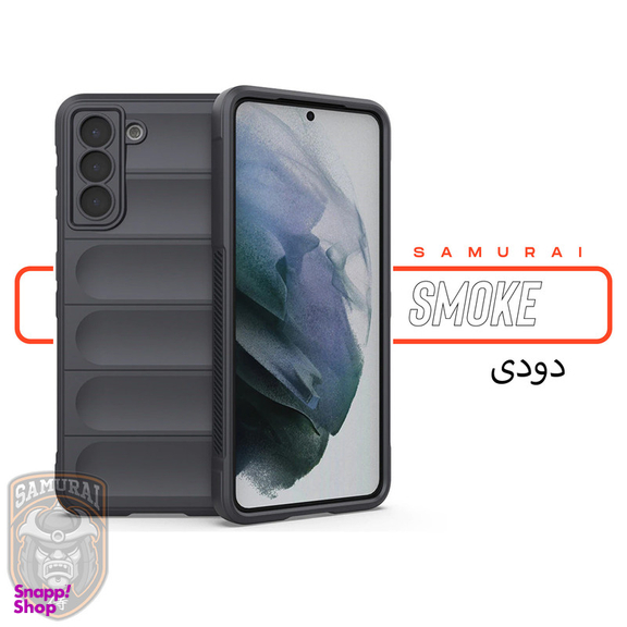 کاور گوشی موبایل سامورایی مدل Uflax مناسب برای سامسونگ Galaxy S21 FE
