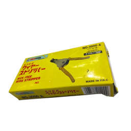 سیم لخت کن اتوماتیک یونیورسال مدل YP-AUTO MATICK WIRE STRIPPER-UNIVER SAL